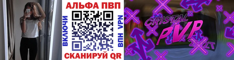 Гашиш Белебей