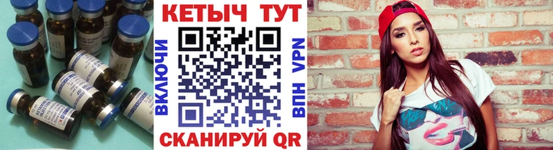 darknet официальный сайт  Белебей  Кетамин VHQ  купить закладку 