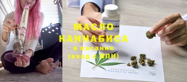 меф VHQ Алексин