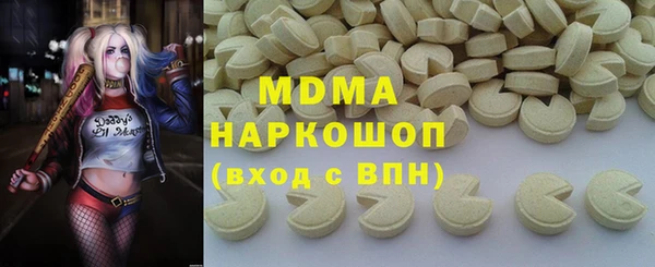 мяу мяу мука Алексеевка