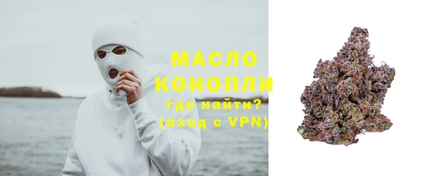 меф VHQ Алексин