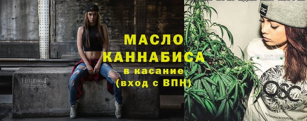мяу мяу мука Алексеевка