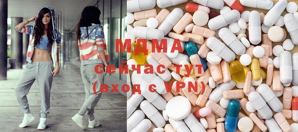 меф VHQ Алексин