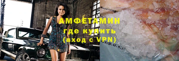 ГАЛЛЮЦИНОГЕННЫЕ ГРИБЫ Алзамай