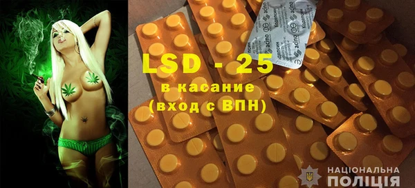 мяу мяу мука Алексеевка