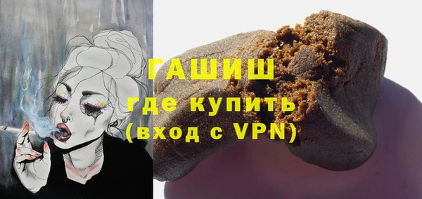 меф VHQ Алексин