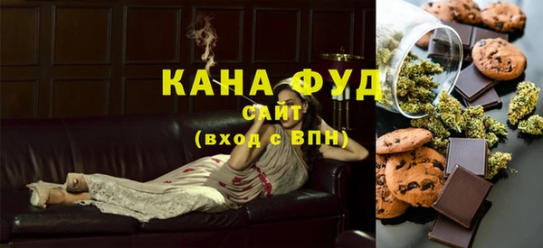 ГАЛЛЮЦИНОГЕННЫЕ ГРИБЫ Алзамай