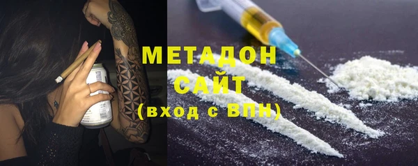 2c-b Новодвинск
