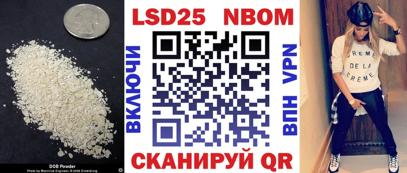 ЛСД экстази ecstasy  KRAKEN tor  Белебей 