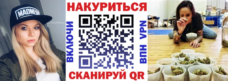Конопля AK-47  маркетплейс наркотические препараты  Белебей  где купить наркоту 